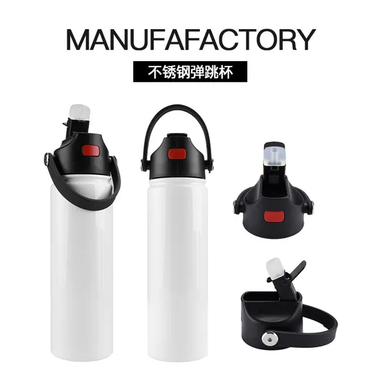 White Body Kids Adult Stainless Steel Sublimation Aluminum Water Bottle with Straw 